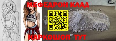 ECSTASY Бузулук