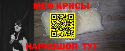 МДМА Будённовск