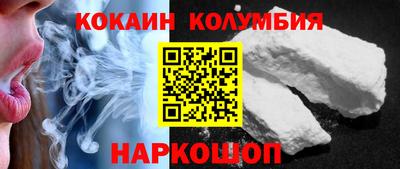 ECSTASY Бузулук