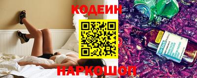 ECSTASY Бузулук