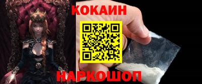 ECSTASY Бузулук