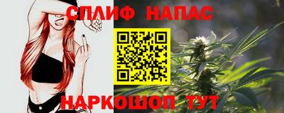 МДМА Будённовск