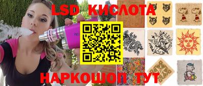 ECSTASY Бузулук