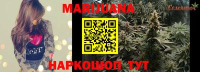 а пвп мука Бугуруслан