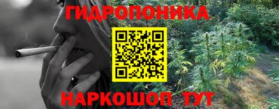 МДМА Будённовск