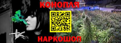 а пвп мука Бугуруслан