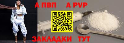ECSTASY Бузулук