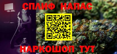 а пвп мука Бугуруслан