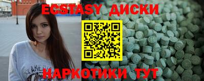 а пвп мука Бугуруслан