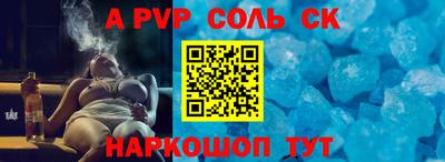 ECSTASY Бузулук