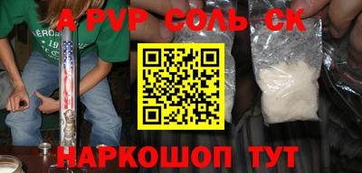 ECSTASY Бузулук