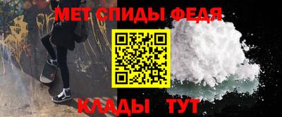 а пвп мука Бугуруслан
