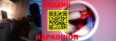 ECSTASY Бузулук
