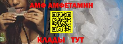 ECSTASY Бузулук