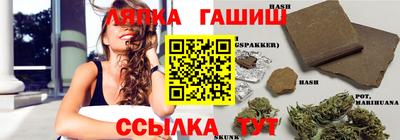 МДМА Будённовск