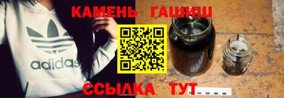 а пвп мука Бугуруслан