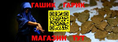 ECSTASY Бузулук