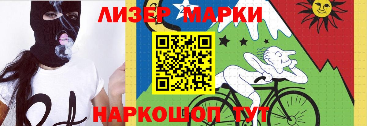 LSD-25 экстази ecstasy Нефтеюганск